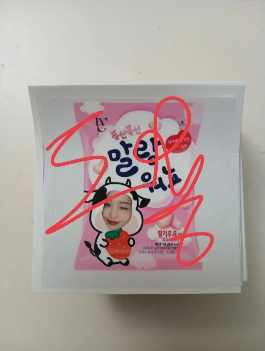 thumbnail-2
